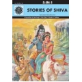 Stories of Shiva 